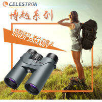 Celestron CELESTRON บ่อ 10X42 ความละเอียดสูงสูงไนโตรเจนกันน้ำแสงน้อยกล้องส่องทางไกลภาพ