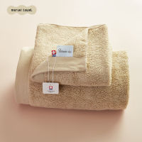 MARUEI Towel ผ้าขนหนูนำเข้าจากญี่ปุ่น รุ่น Infinite Sky ขนาด Face Towel 34 x 80 cm.