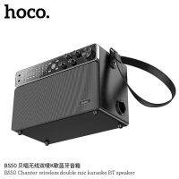 Hoco BS50 ลำโพงบลูทูธไร้สาย มีคล้องสำหรับแขวน พกพาสะดวก มีโมโครโฟน 2 ตัว