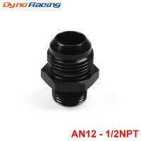 อลูมิเนียมตรงการใช้น้ำมันอะแดปเตอร์12AN AN12ชาย1/2 NPT Fitting สีดำ