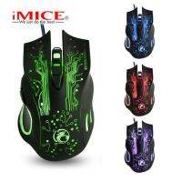 เมาส์เกมมิ่ง iMICE X9 Mouse 2400 DPI Adjustable Optical Programmable Gaming mouse.