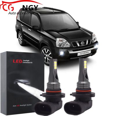 หลอดไฟหน้าซีนอน LED ไฟตัดหมอก สีขาว สําหรับ Nissan X-Trail 2005-2008-2x รับประกัน 10 เดือน