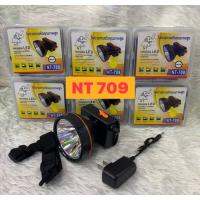 [สินค้าขายดี]  ไฟฉายคาดหัว NT-709 แสงสีขาว/สีเหลือง ไฟฉายคาดหน้าผาก  หมุนหรี่ปรับแสงสว่างได้ ไฟฉายคาดหัวคุณภาพสูง สว่างระยะ 1000 M.