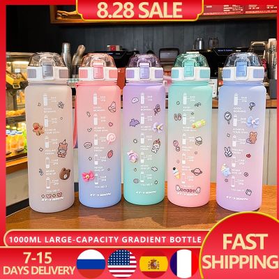【CW】 2L Gradient Bottle with Stickers Scale Outdoor Sport Kettle for Adult Student Drink Jugs