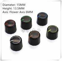 5 Pieces 15x13.5MM Double Color Plastic Knob Cap Is Suitable For Flowers Shaft 6MM Potentiometer Knob Cap