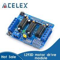 L293D แผงมอเตอร์ควบคุมการขยายมอเตอร์ไดรฟ์บอร์ดสำหรับ Arduino โล่มอเตอร์