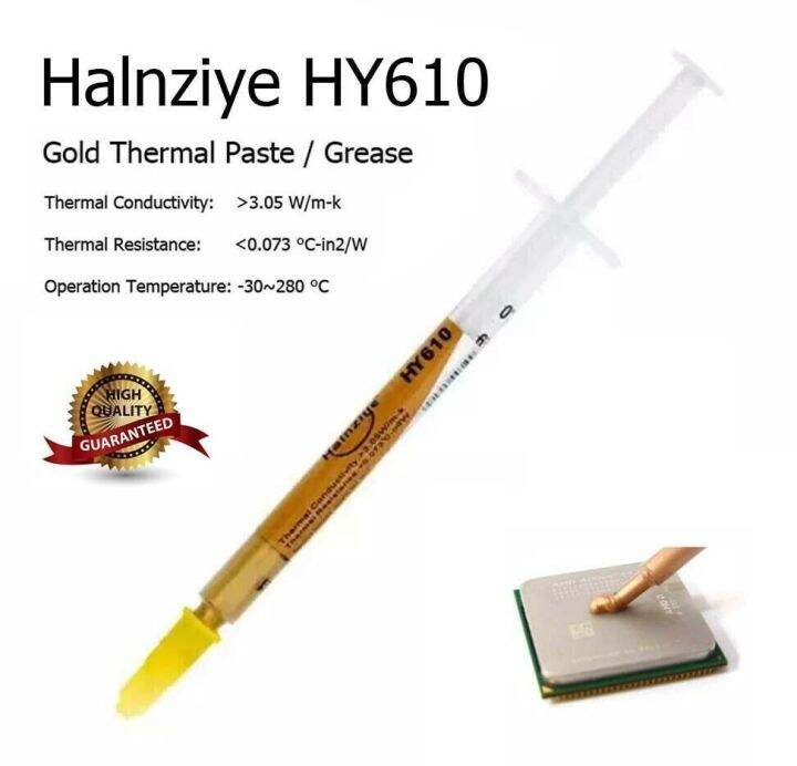 HY610 0.5g Slim Tube Gold Thermal Grease Paste for CPU Heat Transfers
