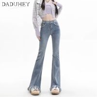 COD DaDuHey New Korean Style Ins Light Blue High-waisted Jeans Niche Raw Edge Micro Flared Pants WOMENS Trousers