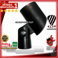 ทักแชทรับส่วนลด 500.-MAX คอจับไมโครโฟน Klaw Microphone Clip สี Black - Klaw Microphone Clip ,พร้อมเช็ค QC ,แท้100% ,ส่งฟรี เต่าแดง