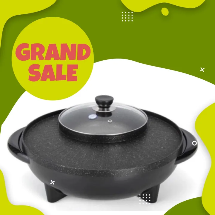Hongshuangxi Electric Griller Nonstick Pan 788 2in1 Multifunctional