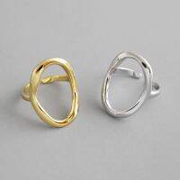 แหวนแฟชั่น INS Popular ทองแดงชุบเงิน ขนาดสามารถปรับได้ Irregular Rings Simple Fashion Ring Jewellery