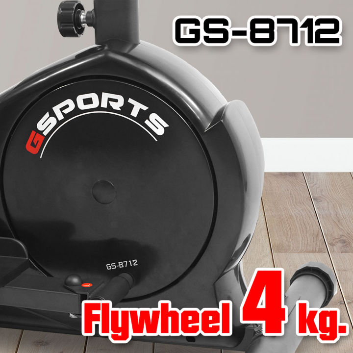 gsports-รุ่น-gs-8712-เครื่องเดินวงรี-ลู่เดินพร้อมเบาะนั่ง-elliptical-trainer