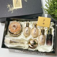 (exp 11/2024-01/2025) The history of Whoo Cheonyuldan Ultimate Regenerating Overnight Mask Special Set