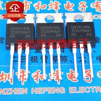 5PCS-10PCS MTP2P50E  TO-220 -500V -2A   New And Original On Stock