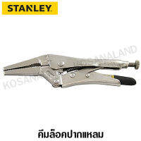 Stanley คีมล็อค ปากแหลม ขนาด 6 นิ้ว รุ่น 84-396 ( 84-396-23 ) ( Long Nose Locking Plier ) - ไม่รวมค่าขนส่ง