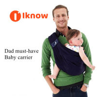 I Know Baby Care Bacasling Baby Sling Carrier 5 In 1ตำแหน่งธรรมชาติที่แตกต่างกัน Baby Carrier Baba Sling 100% Cotton