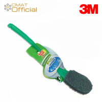 3M แปรงขัดส้วม แปรงขัดโถสุขภัณฑ์ รุ่นทนทาน สำหรับงานขัดล้างทั่วไปหรือใช้แรงขัดมากๆ