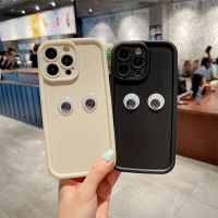 เคสซิลิโคนนิ่มรูปดวงตาน่ารักสร้างสรรค์3มิติสำหรับ IPhone 11 12 13 14 Pro Max เคสฝาหลังกันกระแทกสำหรับเคสโทรศัพท์มือถือเด็กผู้ชายเด็กผู้หญิง