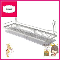 ชุดราวแขวน คว่ำจาน/แก้ว HAFELE 495.34.170DISH DRAINER HAFELE 495.34.170 **จัดส่งด่วนทั่วประเทศ**