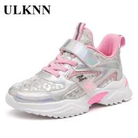 ULKNN Girls Princess Shoes Autumnwinter 2022 New Leather Girl Elementary School Sports Shoes Childrens Casual Trend Shoes