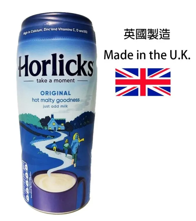 GoodLuckCharm Horlicks Original Hot Malt Drink 300g {Made In England