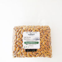 Natures Delight Raw Whole Almonds 1kg Bulk Pack / อัลมอนด์ (ดิบ/มีผิว)1 กก ตราเนเจอร์ส ดีไลท์