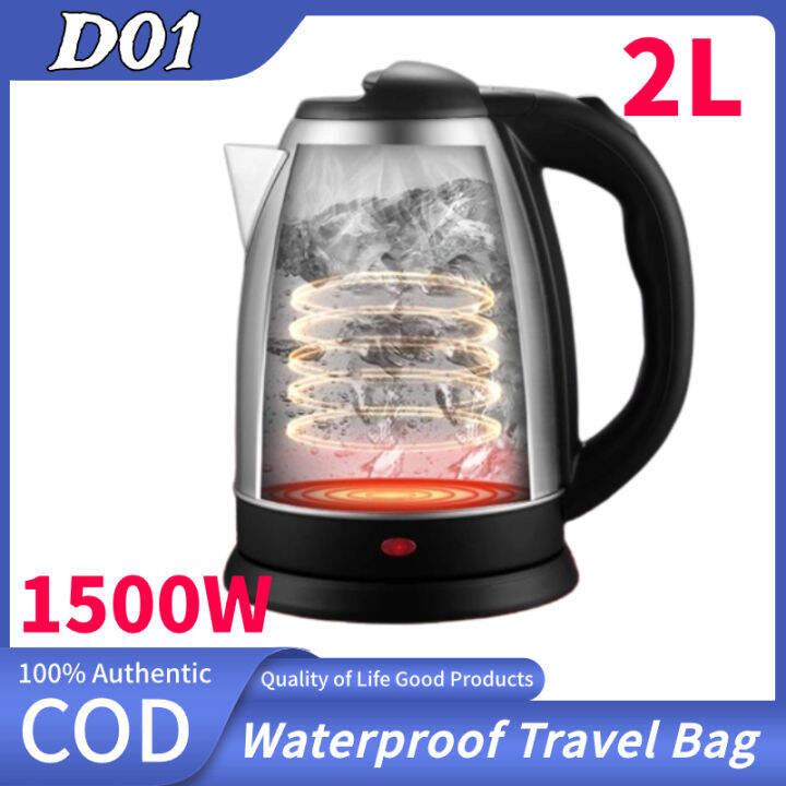 Home Wireless Electric Kettle power 1500W Fast Heating electric kettle