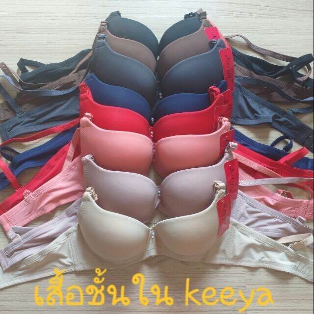 ส่งเร็วพิเศษ-เสื้อชั้นใน-ฟองกลาง-ผ้าดี-มีโครง-keeya-1627-ราคาส่ง-43-บาท