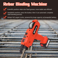 12 V Automatic 8-34MM Rebar Tier Cordless Rechargeable Tying Binding Machine