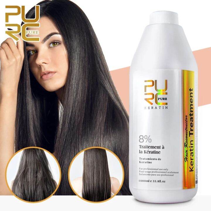 PURC Keratin For Curly Frizzy Hair Straightening Smoothing Treatment 5% ...