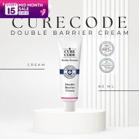 CURECODE Double Barrier Cream เคียวโค้ด ดับเบิ้ล แบริเออร์ ครีม