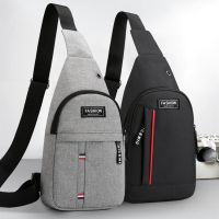 【Lanse store】Multifunction Crossbody Bag for Men Earphone Shoulder Messenger Bags Male Lightweight Short Trip Chest