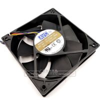 AVC DS12025B12H 12025 12V 0.75A 120x120x25cm PWM temperature control fan