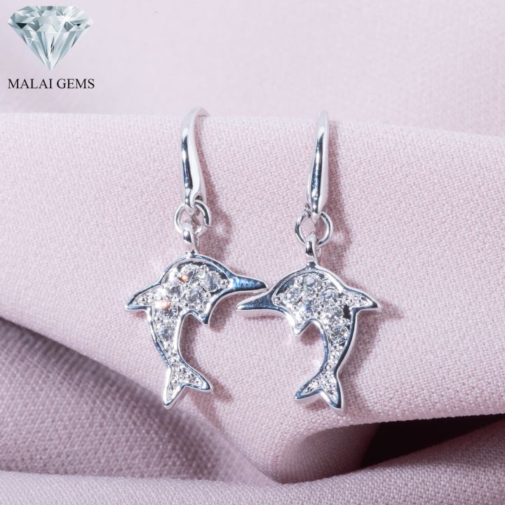 malai-gems-ต่างหูเพชร-เงินแท้-silver-925-เพชรสวิส-cz-เคลือบทองคำขาว-รุ่น-11009188-แถมกล่อง-ต่างหูcz-ต่างหูเงินแท้