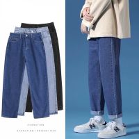 【YD】 2023 Jeans Pants Men New Hip Hop Streetwear Straight Wide Legs Korean Fashion