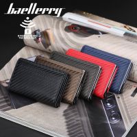 Carbon Fiber Slim Aluminum Men Wallet ID Credit Card Holder Mini ANTI RFID Wallet Automatic Pop Up Bank Card Case Black Wallets