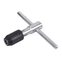 Professional Adjustable Silver T Handle Ratchet Tap Holder Wrench Metric Plug T shaped Tap for Household Workshop Drop Shipping