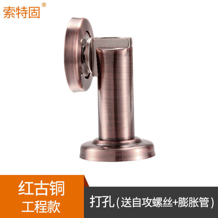 304-stainless-steel-engineering-door-suction-strong-magnetic-stainless-steel-door-suction-door-stopper-bold-double-purpose-door-anti-collision-door-stopper-floor-knob