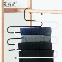 ﹍﹍☍ Multi-functional trouser home S-type multi-layer clip stainless steel seamless hanging hanger wardrobe storage artifact