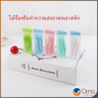 Orna ไม้จิ้มฟันกล่องพลาสติก 2 ด้าน แบบซอง สีสันไม่เป็นอันตราย toothpicks