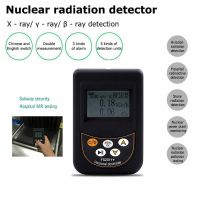 Electromagnetic Radiation Detector Geiger Counter Nuclear Radiation Detection