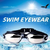 Summer Swimming Goggles for Men Women Swim Accessories Water Glasses Adult Professional Diving Binoculars with Earplugs 2023 Goggles