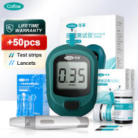 Cofoe Uric Acid Test Monitor ชุดเต็ม50ชิ้นแถบ Uric 50ชิ้น Lancets Gout Uric Acid Meter UA ชุดทดสอบ