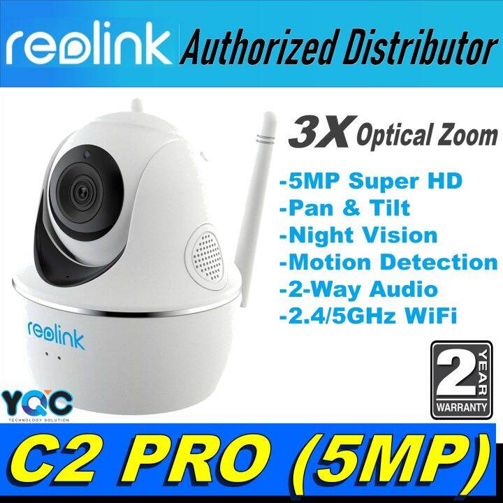 c2 pro reolink