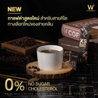 ++ ส่งฟรี WINK WHITE XS BLACK COFFEE เอ็กซ์เอส แบล็คคอฟฟี่ กาแฟดำ ลดน้ำหนัก