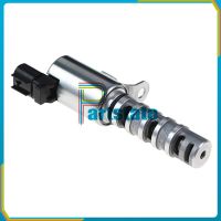 16550-51KA0-000ใหม่คุณภาพสูง VVT Solenoid วาล์วควบคุมน้ำมัน1655051KA0สำหรับ Suzuki Grand Vitara Kizashi 2.4L Vitara 1.4L