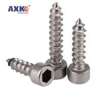 1050Pcs M2.6 M3 M3.5 M4 304สแตนเลส Allen Hex Hexagon Socket Cap Head Self-Tapping สกรูเฟอร์นิเจอร์สกรูไม้