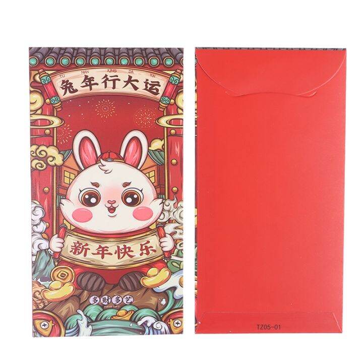 6pcs-chinese-new-year-cartoon-rabbit-red-envelopes-2023-year-of-rabbit-hong-bao-zodiac-red-packets-for-new-year-party