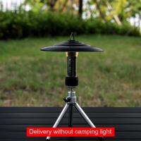 ฐานโคมไฟไฟฉาย Lightweight Lighthouse Micro Flash Holder อุปกรณ์เสริมสำหรับเปลี่ยนแสงสำหรับสุนัขสีดำ2.0 Elnf