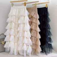 【CC】▬❈▩  TIGENA Patchwork Tulle Tiered Tutu Skirt 2023 Korean Fashion Mesh Waist Female